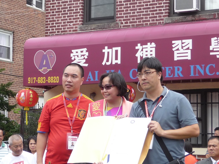 P1070844.JPG
