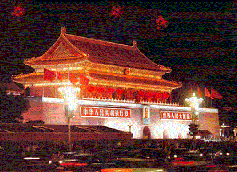 b2de9c82d158ccbf2467e17a19d8bc3eb0354192.gif