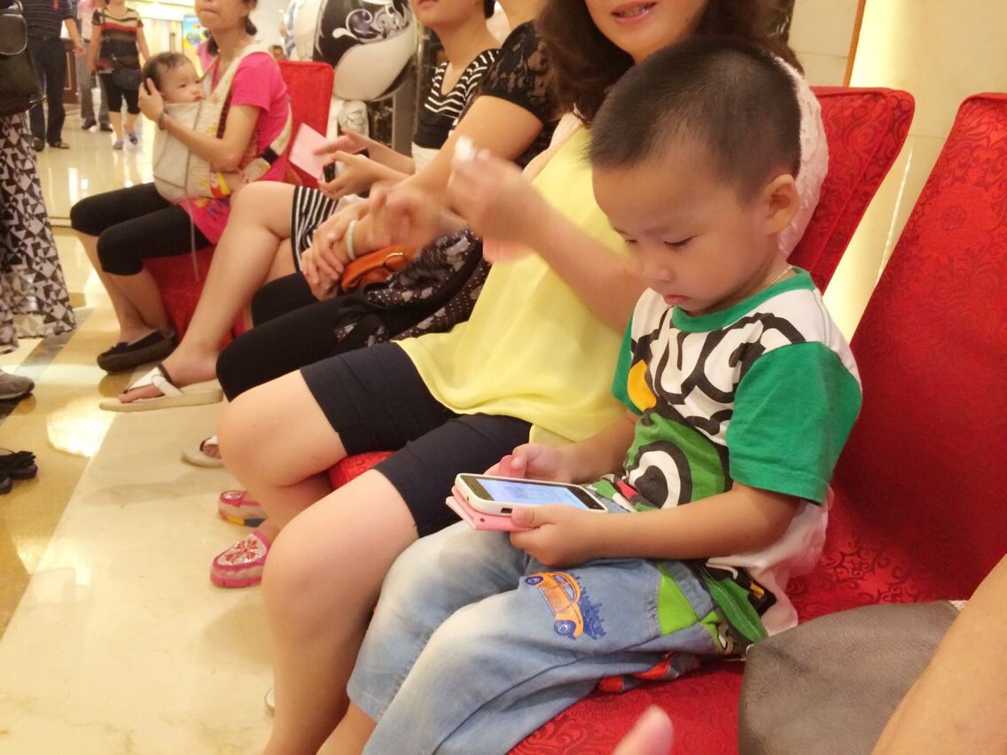 QQ图片20140909002622.jpg