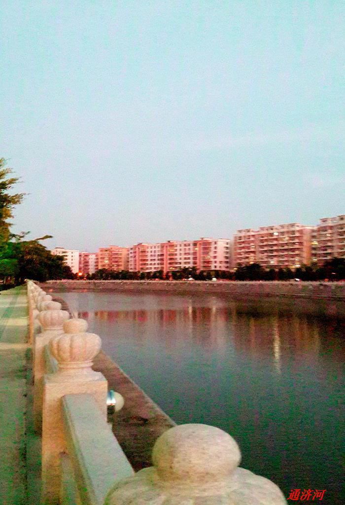 20140910_185420.jpg