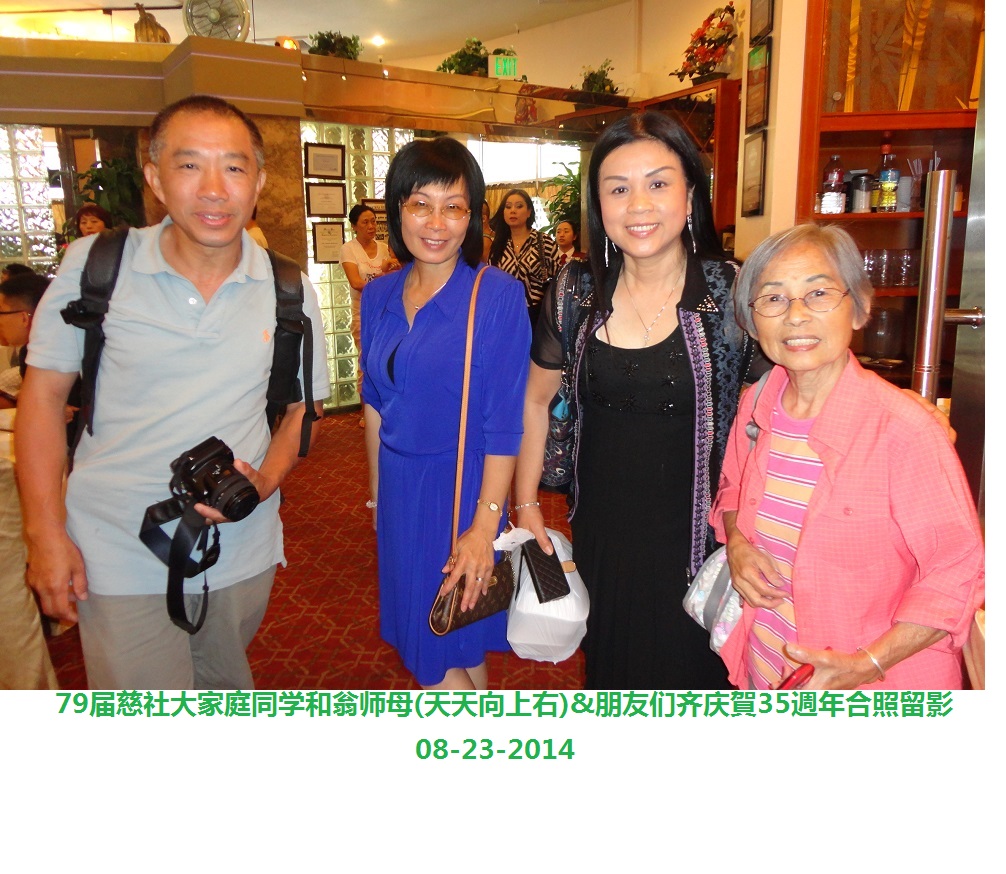 DSC00865-dz-11.jpg