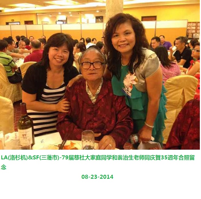 255_46108_e701acc4e57191b-copy-11.jpg