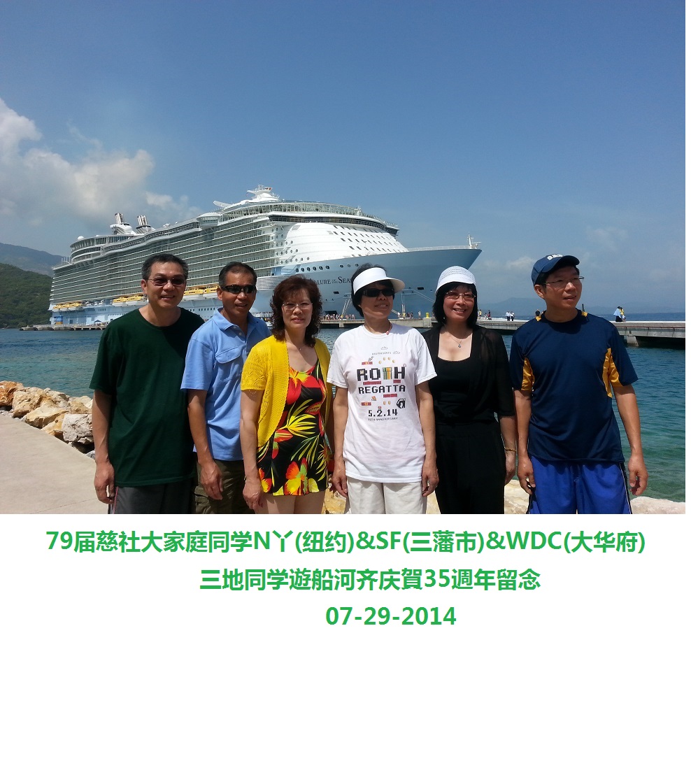20140729_095223-dz-11.jpg