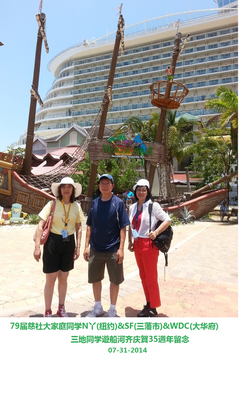 20140730_120524-dz-11.jpg