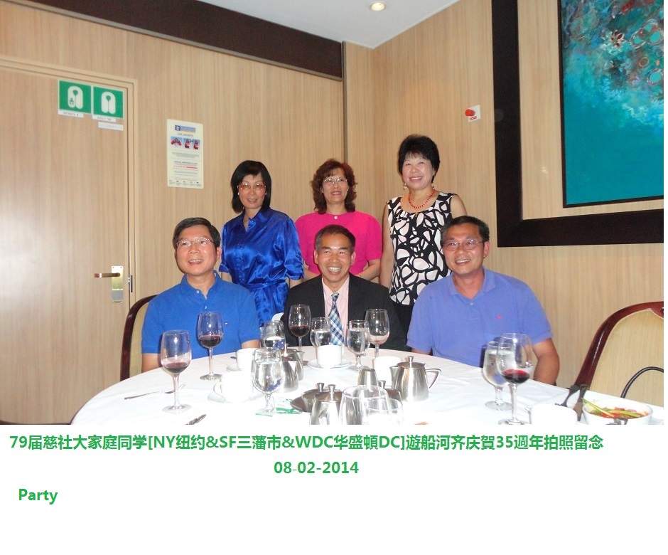 DSC00314-dz-11.jpg