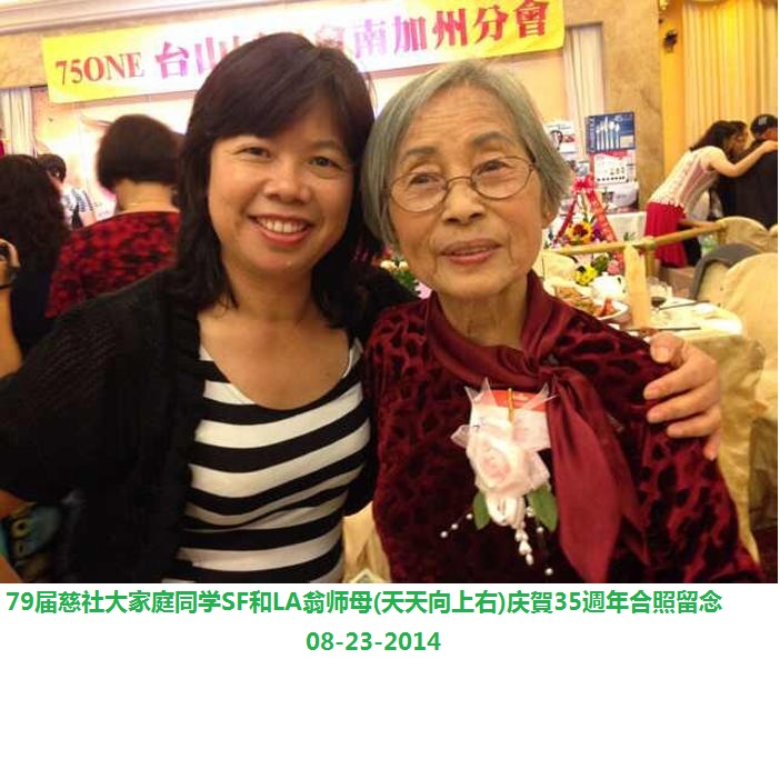 255_46108_37f5ebdc90b36e7-copy-11.jpg