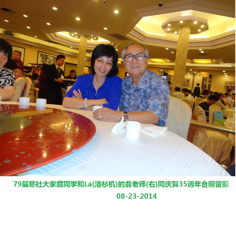 DSC00856-dz-11.jpg