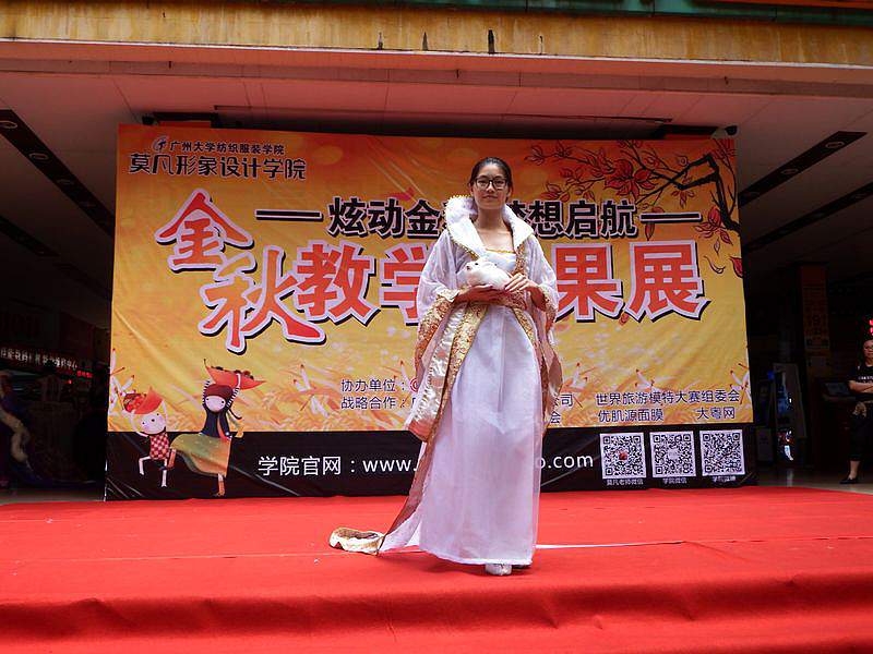 DSCF0901.jpg