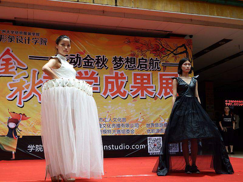 DSCF0895.jpg
