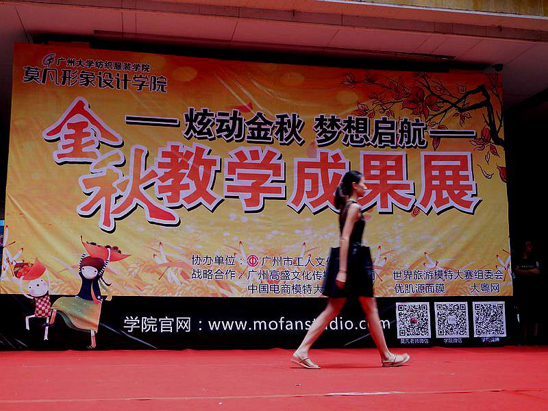 DSCF0889.jpg
