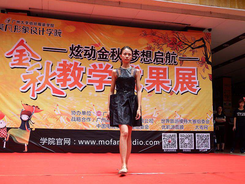 DSCF0888.jpg
