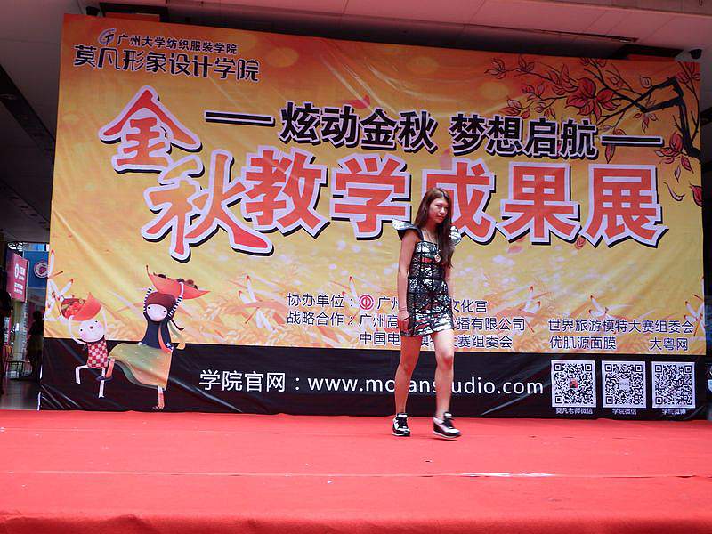 DSCF0894.jpg