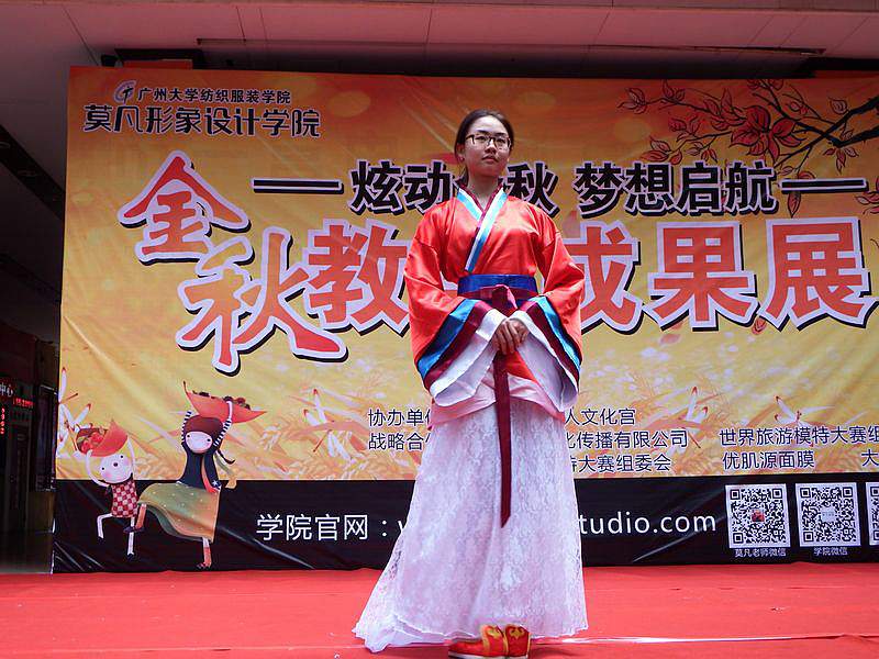DSCF0904.jpg
