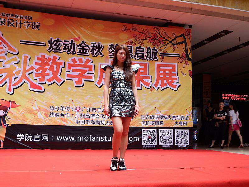 DSCF0893.jpg