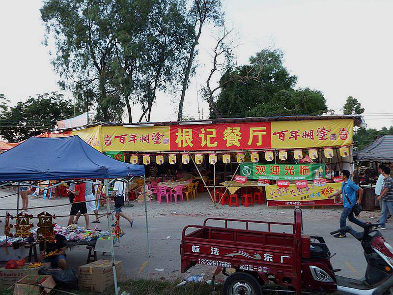 DSCF1348.jpg