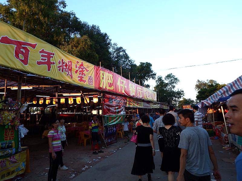 DSCF1338.jpg
