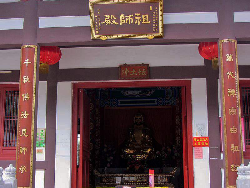 IMG_6639.jpg