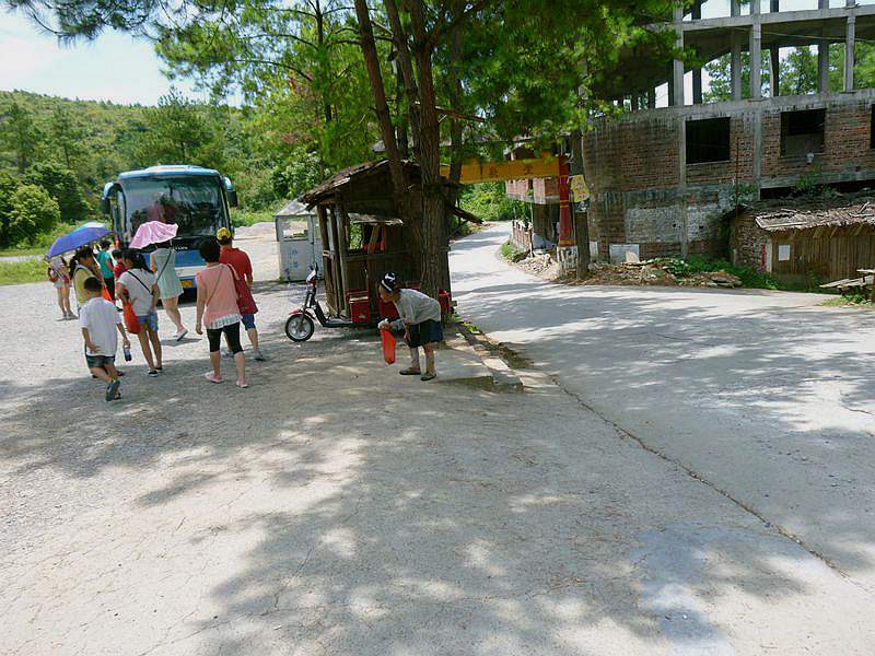 P1100230.jpg