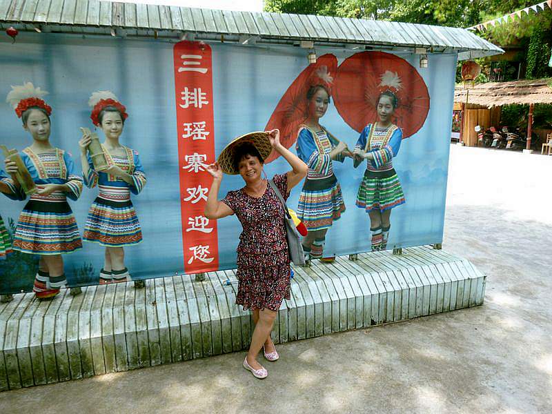 P1100221.jpg