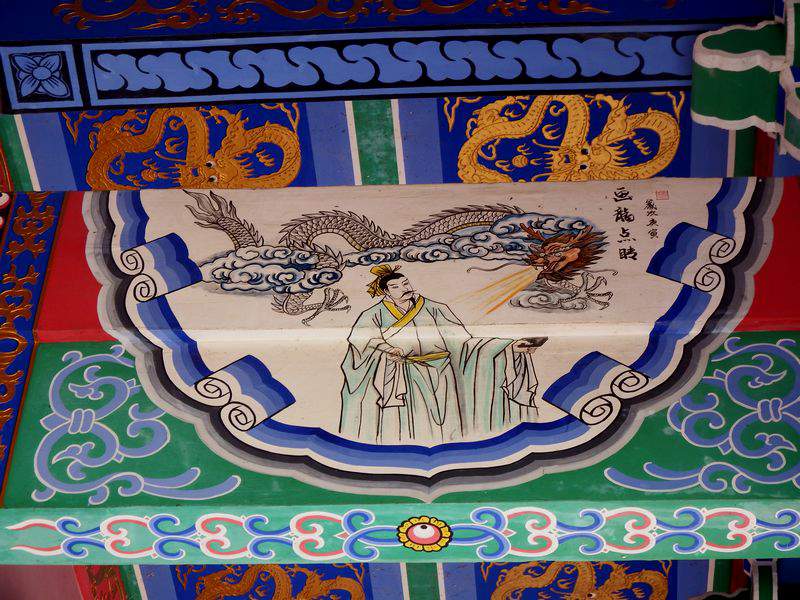 DSCF1690.jpg
