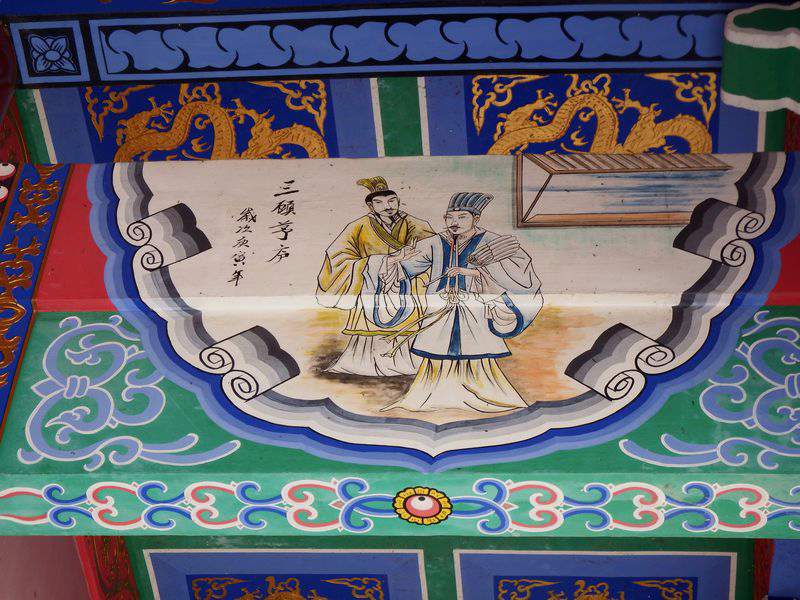 DSCF1685.jpg