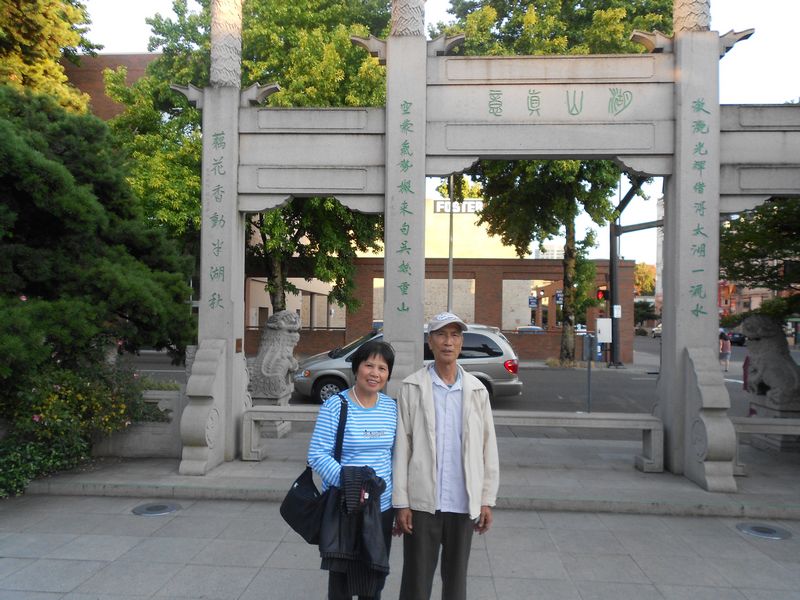 DSCN0720.JPG