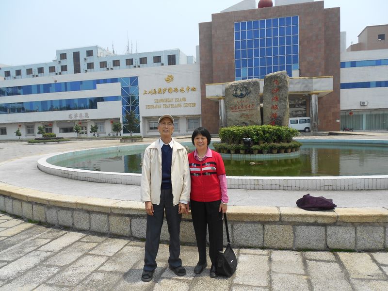 DSCN0485.JPG