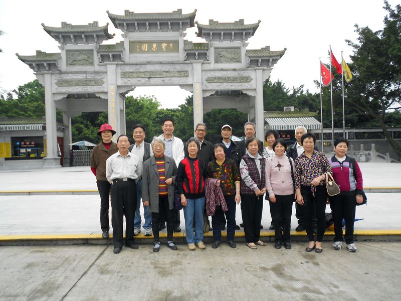 DSCN0446.JPG