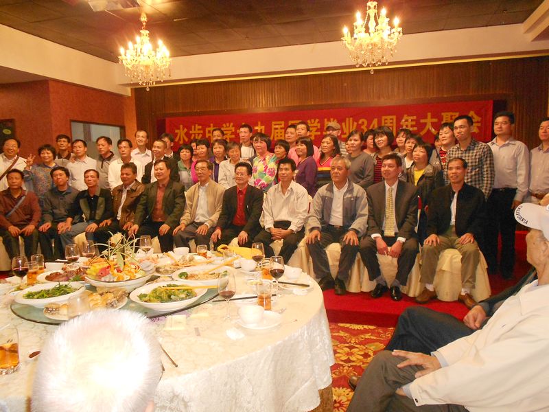 DSCN0431.JPG