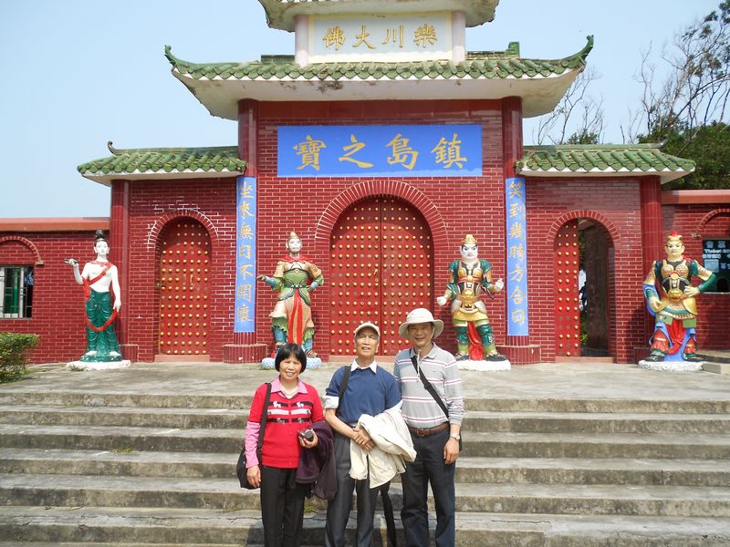 DSCN0492.JPG