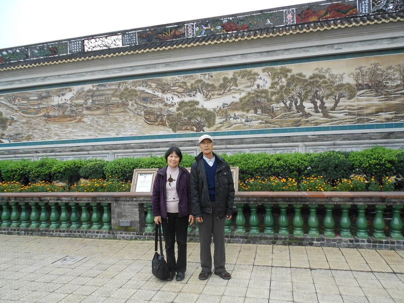 DSCN0457.JPG