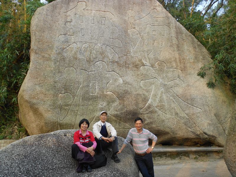 DSCN0501.JPG