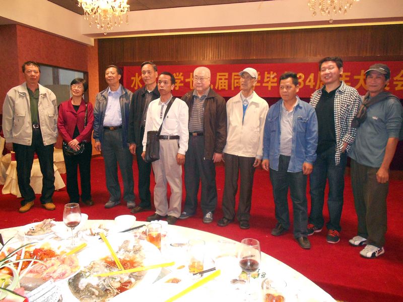 DSCN0433.JPG