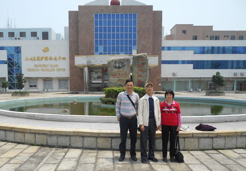 DSCN0488.JPG