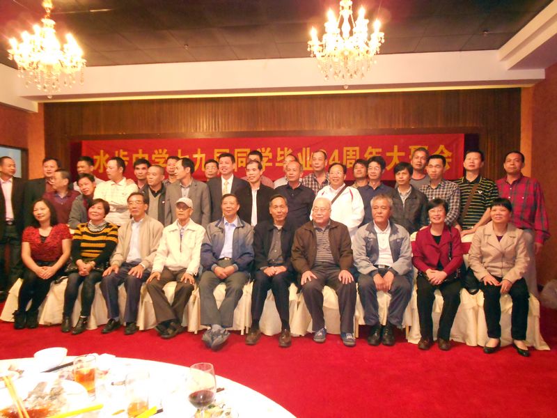 DSCN0430.JPG