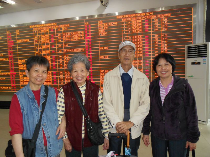 DSCN0512.JPG
