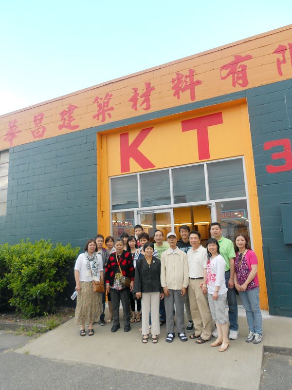 DSCN0790.JPG