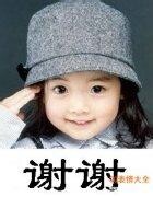 QQͼƬ20140913010841.jpg
