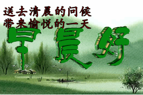 QQͼƬ20070101004734.gif