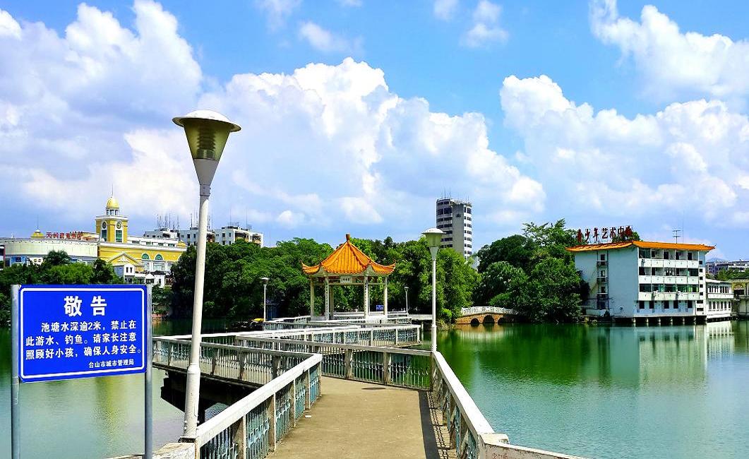 20140928_130600.jpg