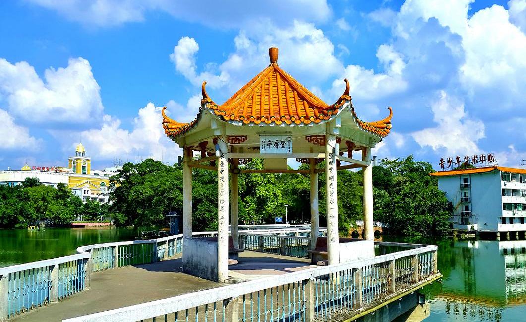 20140928_144424.jpg