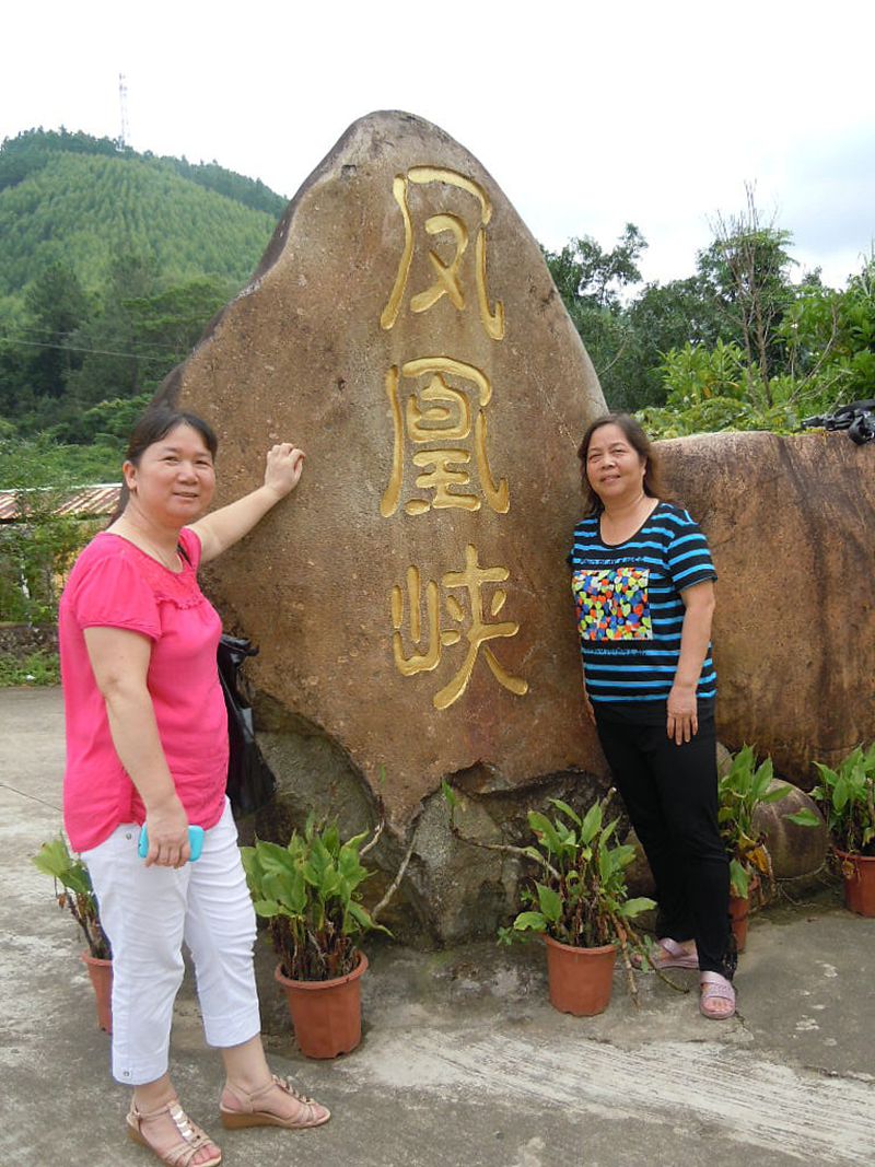 DSCN0508.JPG