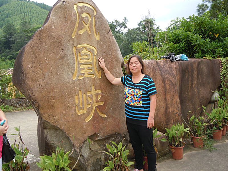 DSCN0507.JPG