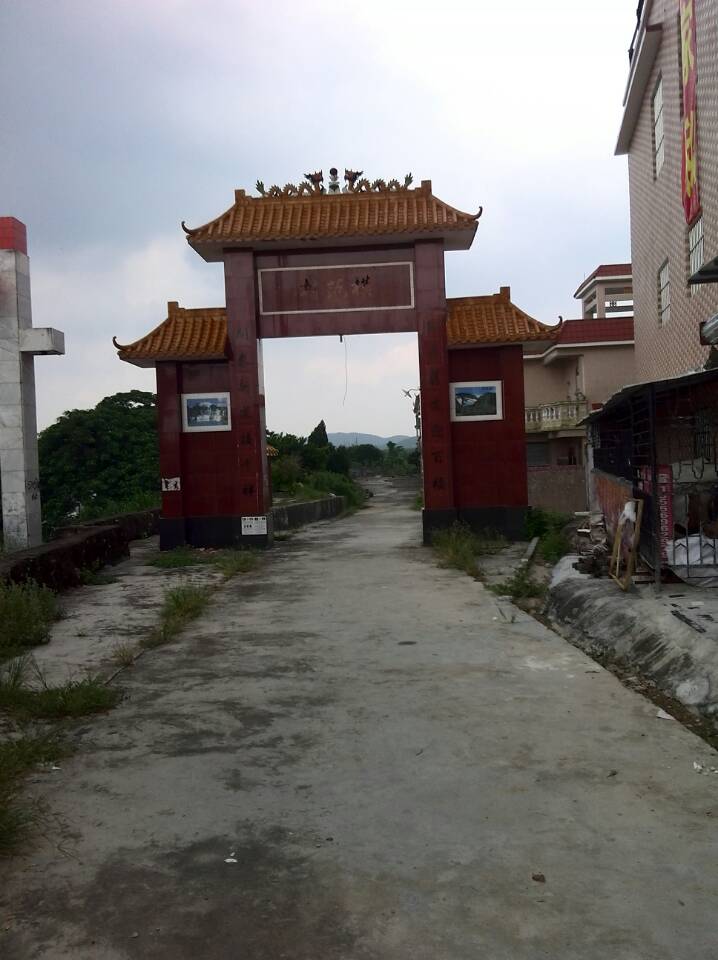 mmexport1410625142238.jpg