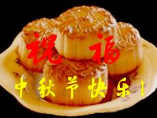 201409081104353990.gif