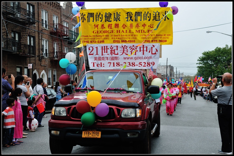 DSC_8278.jpg