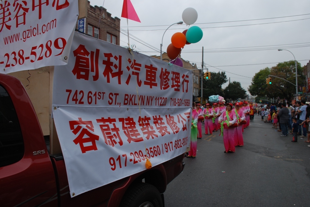 DSC_0930.JPG