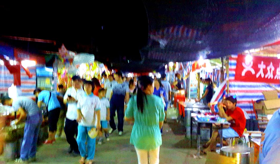 20140928_192130.jpg