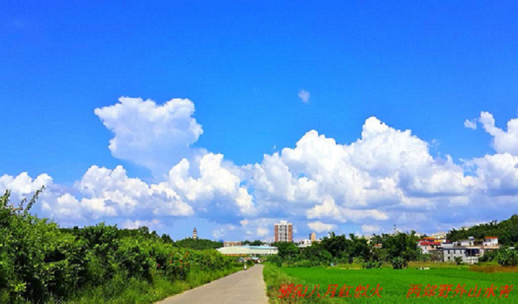 20140902_143623.jpg