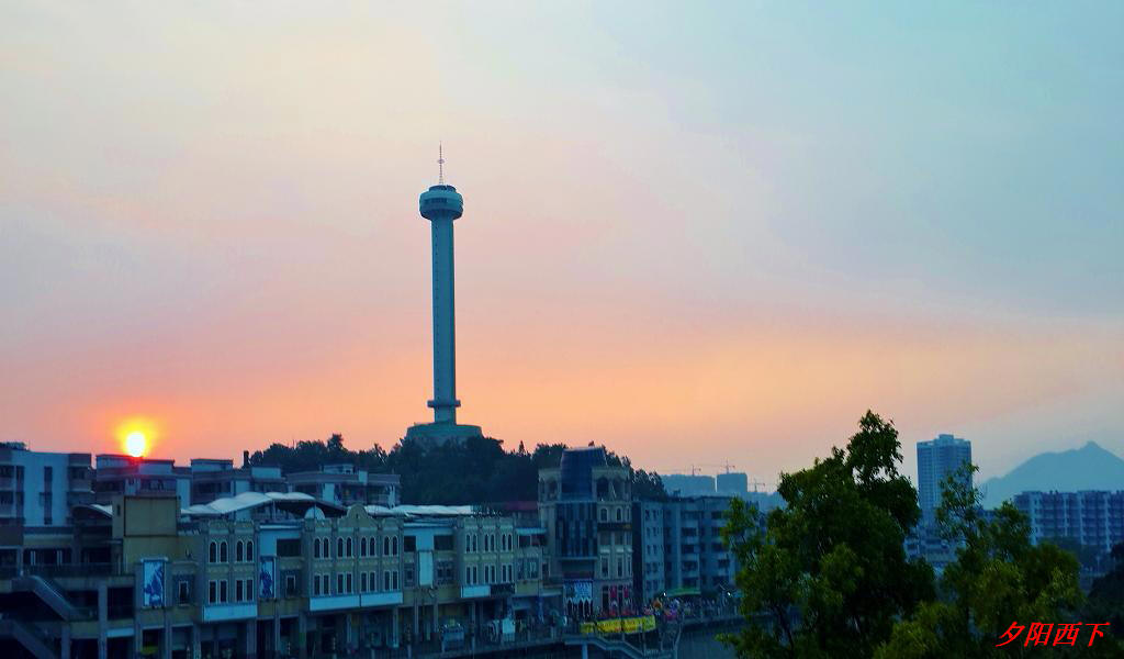 20140906_182253.jpg